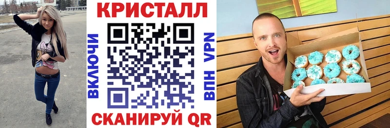 Купить  Анадырь  АМФ Розовый 