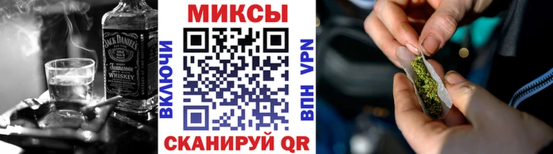 Купить закладки  Анадырь  БУТИРАТ Butirat 
