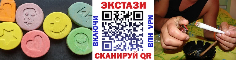 Купить закладки  Анадырь  Экстази 280мг 