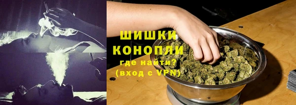 а пвп мука Богородск