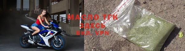 прущая мука Богданович