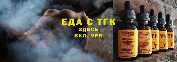 прущая мука Богданович