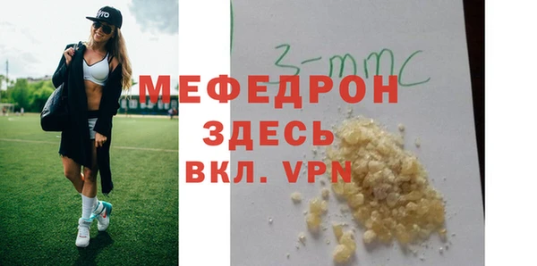 прущая мука Богданович