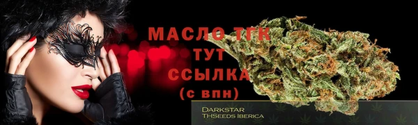 прущая мука Богданович