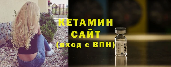 mdpv Белоозёрский