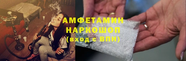 mdpv Белоозёрский
