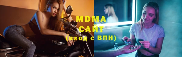 меф VHQ Богородицк