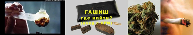 а пвп мука Богородск