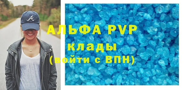 прущая мука Богданович