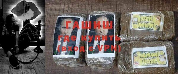 меф VHQ Богородицк