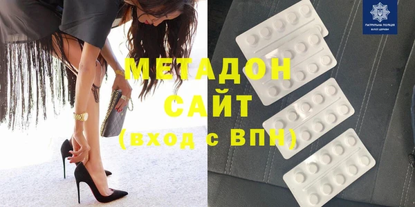 а пвп мука Богородск
