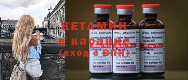 дмт Протвино