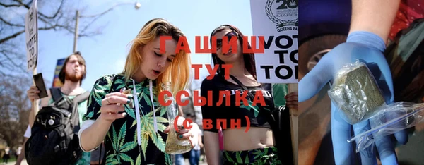 крисы Пролетарск