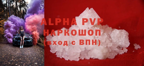 хмурый Приозерск