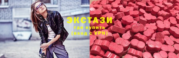 прущая мука Богданович
